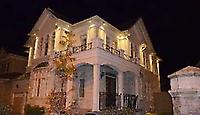 2 Stanton Ave