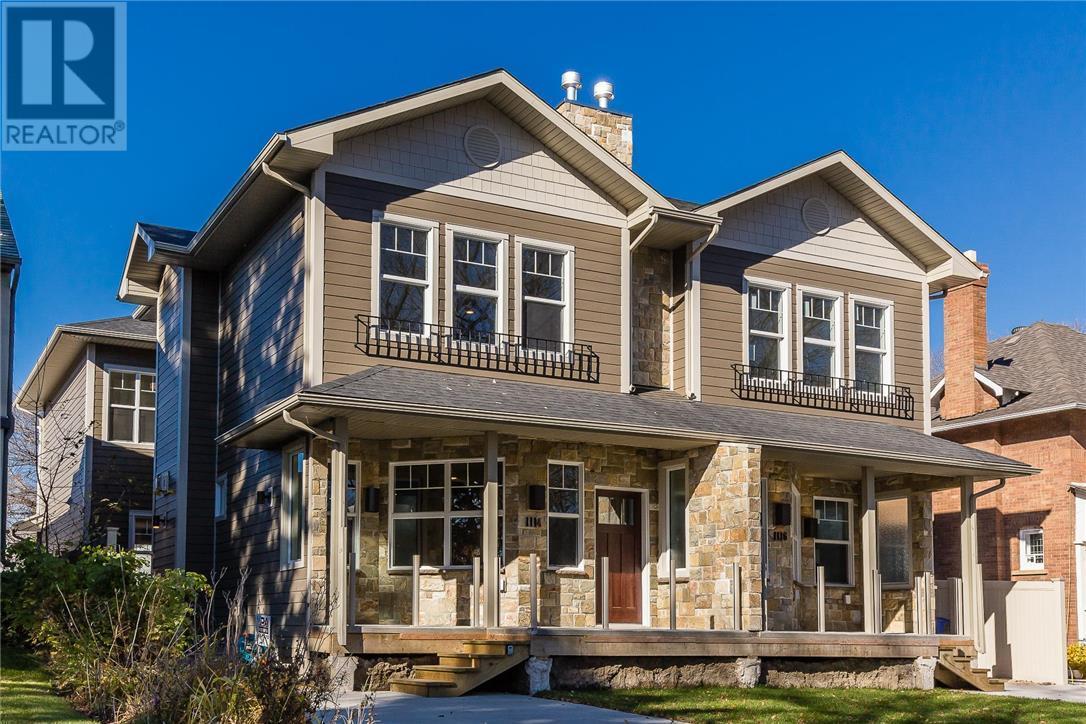 1116 Spadina Crescent East Saskatoon Sk616198 Zoocasa